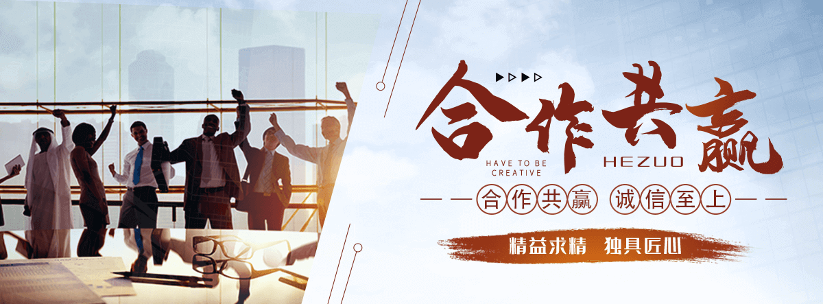 双流管网疏通清淤